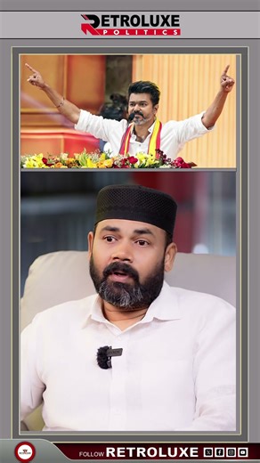 Virtual வாரியர்க்காக விஜய் அவர்கள் இதை செய்தே ஆக வேண்டும்! #rawtheribrahim #vijay #tvk