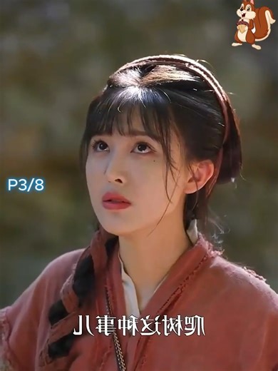 41K views · 2.3K reactions | P3/8 -Pareja al borde del divorcio despierta en época antigua con un sistema compartido y dos niños que salvar. #DramaDeCEO #MiniSerieRomántica #DramaCorporativo #HistoriaDeAmor #DramaChina | GSW Gerald Sniper Works | Facebook