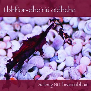 Best Sean-nós albums of 2012 - RYM/Sonemic