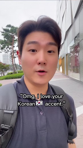 Discover the Unique Korean Pronunciation and Accent