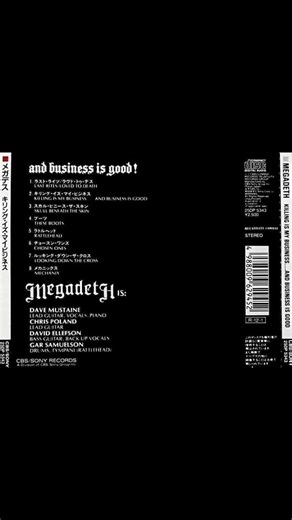 MEGADETH : KILLING IS MY BUSINESS... AND BUSINESS IS GOOD ! 1985, 2002, 2018 LOOKING DOWN THE CROSS (HEAR NO EVIL) | Roland Lapage