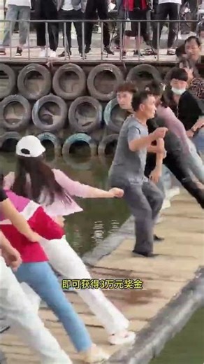 Winning the Swing Bridge Showdown: A Thrilling Contest