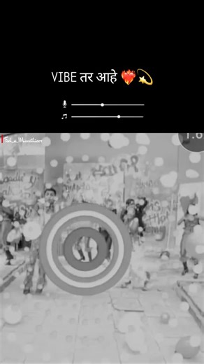 Mazya wangada chal na go ❤️‍🔥✨ . . . . . . #marathisongs #marathi #feelamarathi007 #maharashtra #marathilove | Feel A Marathi