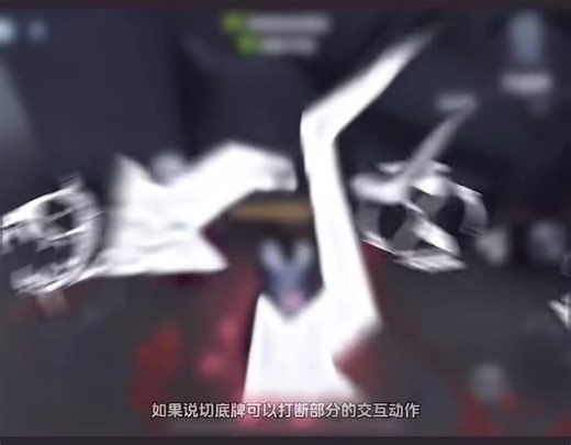 Hunter mains, here is a tip to help you when you are in front of the primed last cipher! Downloaded from Rednote user ID：Nicelee_1011. #identityv #idv #idv5 #idvhuntermain