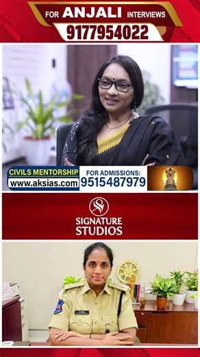 DCP Shilpavalli Exclusive Interview - Parents are the reason why children become like this.. | An...