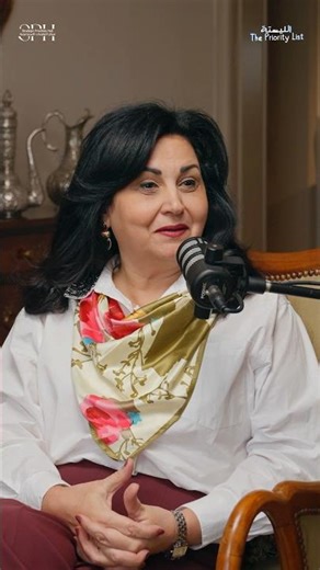 الحلقه الثانية ١٠٠ يوم من دونالد ترامب: مع الدكتورة نهي بكر