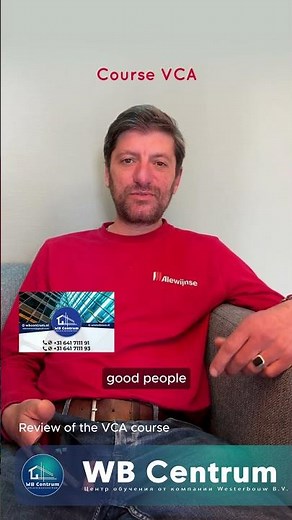 Review of the VCA course | Course VCA-BASIS | VCA-VOL Course #vca #netherlands