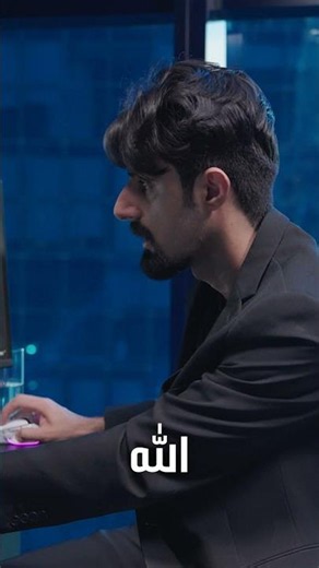 #trading #بودكاست #اسهم #podcast #اكسبلور #ufunded
