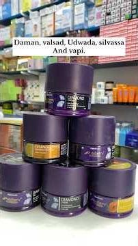 Beauty & haircare product 🤍