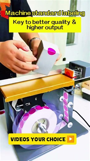 This Labeling Machine Makes Packaging 10x Faster