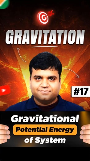 Total Gravitational Energy