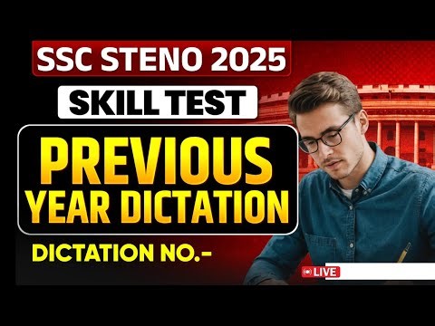 SSC Steno Previous Year Dictation Practice | Clear Skill Test in First Attempt