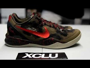 Nike Kobe 8 "Python" Unboxing at Exclucity