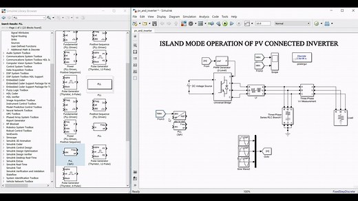 光伏逆变电压控制器simulink仿真 Photovoltaic inverter and voltage control Matlab_simulink（下）
