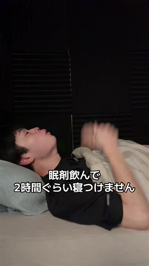 【チック症】辛いです#チック症 #チック症 #自閉症