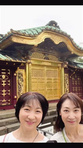 上野東照宮 #shorts #上野 #神社仏閣巡り #妹と #上野東照宮