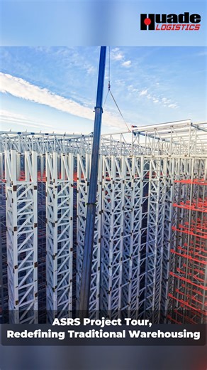 Huayide Logistics on Instagram: "✨𝐇𝐢𝐠𝐡 𝐒𝐚𝐟𝐞𝐭𝐲 𝐀𝐮𝐭𝐨𝐦𝐚𝐭𝐞𝐝 𝐖𝐚𝐫𝐞𝐡𝐨𝐮𝐬𝐞 𝐟𝐨𝐫 𝐏𝐡𝐚𝐫𝐦𝐚 𝐈𝐧𝐝𝐮𝐬𝐭𝐫𝐲 😮A shuttle-based AS/RS for pharmaceutical pallet storage, in operation since 2014. 10 shuttles | 25,190 pallet positions | 4 lifts | 110 conveyors Designed with Level 8 seismic resistance and compliant with FEM 9851. Built for safety. Optimized for density. Backed by experience and cost efficiency. Contact Us: 💻Website:https://www.huadeasrs.com/ 📧Email:wa@huadeasr