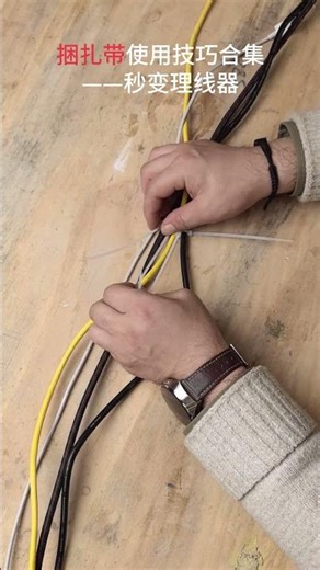 Tips sharing #tricks #home decoration and renovation