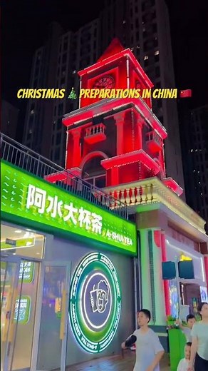 🎄 “Christmas vibes in China — the whole place is glowing!”