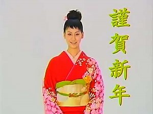 ベスト電器CM 2009年