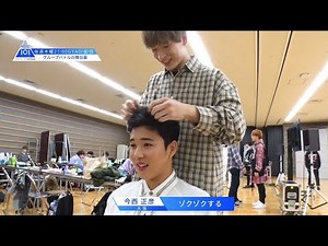 PRODUCE 101 JAPAN｜グループバトルの舞台裏｜＃7 未公開シーン