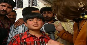 669K views · 14K reactions | من أجمل المشاهد في الرمثا - الطره .. ألغاز وأمثال و ظهور الفنان الراحل رامي الخالد في نهاية المقطع عام 1997 #ارشيف_التلفزيون_الاردني #الرمثا #الطره #رامي_الخالد #ايمان_ظاظا #الغاز_وامثال | أرشيف التلفزيون الأردني | Facebook