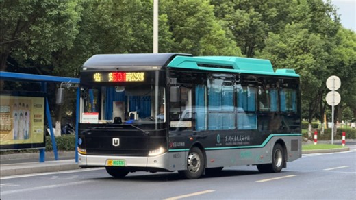 【湖州公交】浙江第一款假酒混动！吉利星际DNC6851SHEVGM11