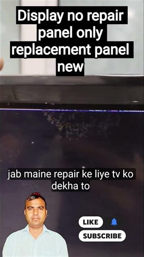 TCL LED TV replacement panel