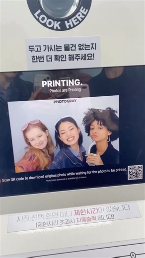 brie handford on Instagram: "a little over a year ago i had my first international modeling contract in Seoul, South Korea. i realized i never made a video specifically about my experience in Korea, so i hope to use this space to do so. i lived in an apartment with 3 other girls from my agency. my flight and accomodations were covered, and i received pocket money every week on a reloadable debit card. we would report to the agency for castings, and be driven to each location by a manager. as man