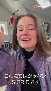 PUNKSPRING復活開催！ 春の風物詩！パンクの祭典がカムバック！ マイケミをヘッドライナーにSUM 41、バッド・レリジョンなど最高のラインナップ！ 東京、大阪で開催！ 東京3月25日(土)幕張メッセ 大阪3月26日(日)インテックス大阪 | Creativeman Productions