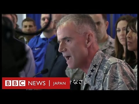「他人を尊重できないなら出ていけ」 米空軍士官学校の校長