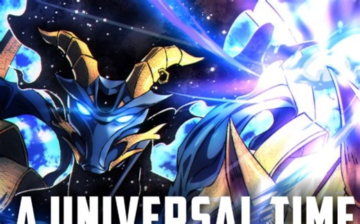 aut 1.7 solrework 技能展示