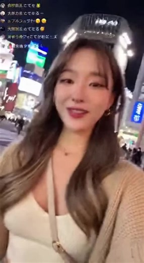 #夜 #散歩 #配信者 #渋谷 #ギャル