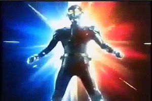 Cybertron Pilot Promo