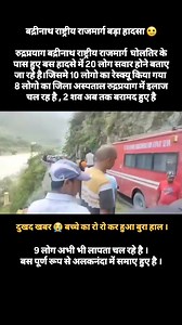 181K views · 1.9K reactions | Naanak Hotels 7310971117 Book Your Comfort stay with us.... Contact for school , college and group booking Chardham, Doham, Himachal, Kashmir , uttarakhand ,Rajasthan, Goa packages with us... www.naanakhotels.com #naanakhotels #instagramreels #harmandirsahib #Amritsar #love #makemytrip #incredibleindia #indiancollege #college #ima #ihm #school #trending #facebookreelsviral | Naanak Hotels | Facebook