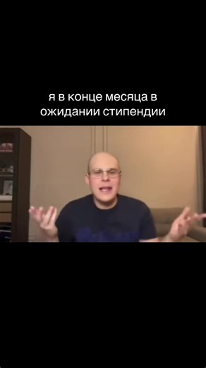 возьми телефон… #fyp #recommendations #студент #bsuir #рек