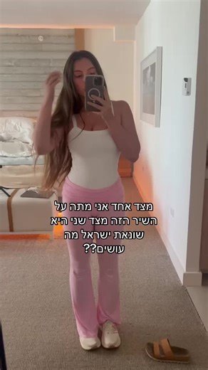 Selfie Tips: Taking the Perfect Bedroom Portrait