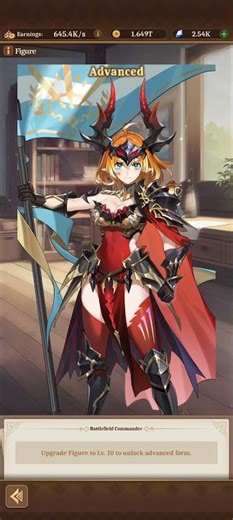 Advanced Battlefield Commander