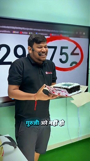 Disha Online Classes on Instagram: "Crash Course जल्द आ रहा है ❤️"