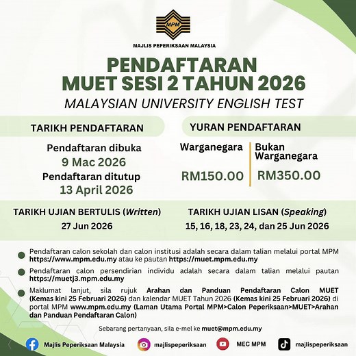 Pendaftaran MUET 2026 (Sesi 2): Yuran, Tarikh, Jadual Ujian