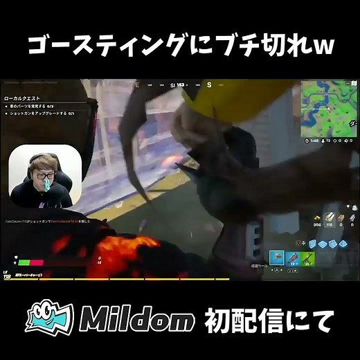 [Furious] Hikakin loses his temper over ghosting and performs the world's fastest crouching shot ...