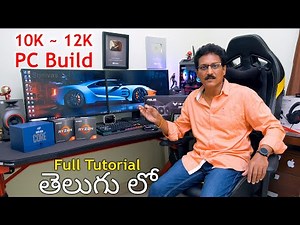 10K to 12K Rupees Super Budget PC Build with Full Tutorial in Telugu... 🔥