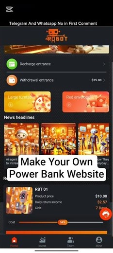 How to Make Power Bank Investment website