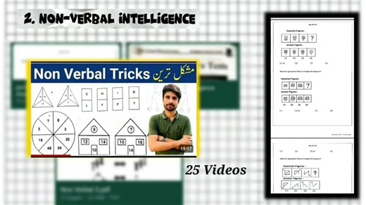 13K views · 264 reactions | 157 PMA Long Course Test Preparation & Notes | Pro Genius Students | Facebook