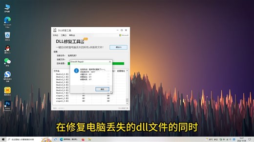 解决vcruntime140_1.dll无法继续执行代码的5个方法