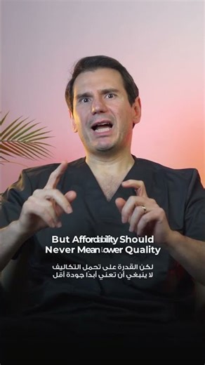 How Much Does a Penile Implant Cost? | Premium Surgical Insight