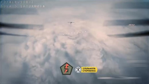 Rare target shot down In the Pokrovsk direction, soldiers of the 5th Separate Assault Brigade shot down a modern Zala KUB 10E attack UAV. This drone has an 11-kilogram high-explosive fragmentation warhead. This is one of the first recorded cases of shooting down this dangerous drone. | United24 Media