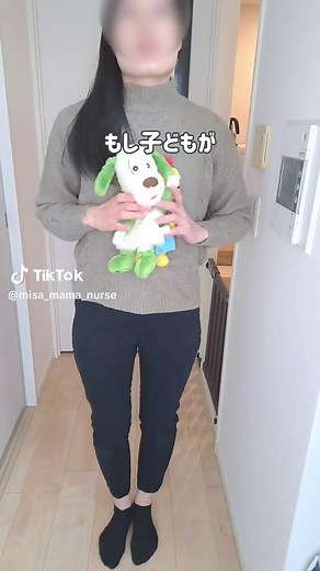 嘔吐処理の方法を紹介しました！ 急な嘔吐に備えて処理方法を覚えておこう😊 保存しておいてねー！ #嘔吐処理 #胃腸炎 #子育て #子育てママ