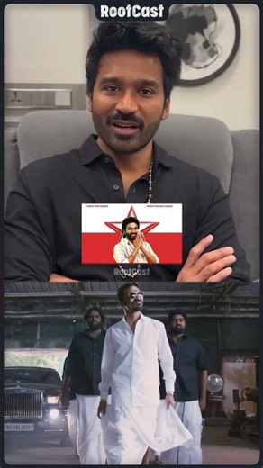 Dhanush political entry kasthuri raja pressmeet