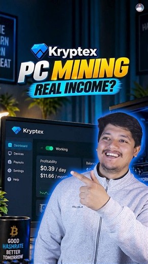 Crypto Mining With Your PC ⛏️- Kryptex Mining Profits Or Loss 🤑 #pcmining #bitcoinmining